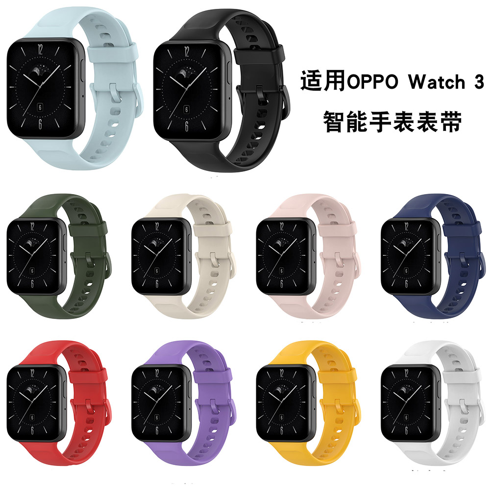 Miękki pasek do zegarka TPU do – Smartwatch Oppo Watch recenzja i cena