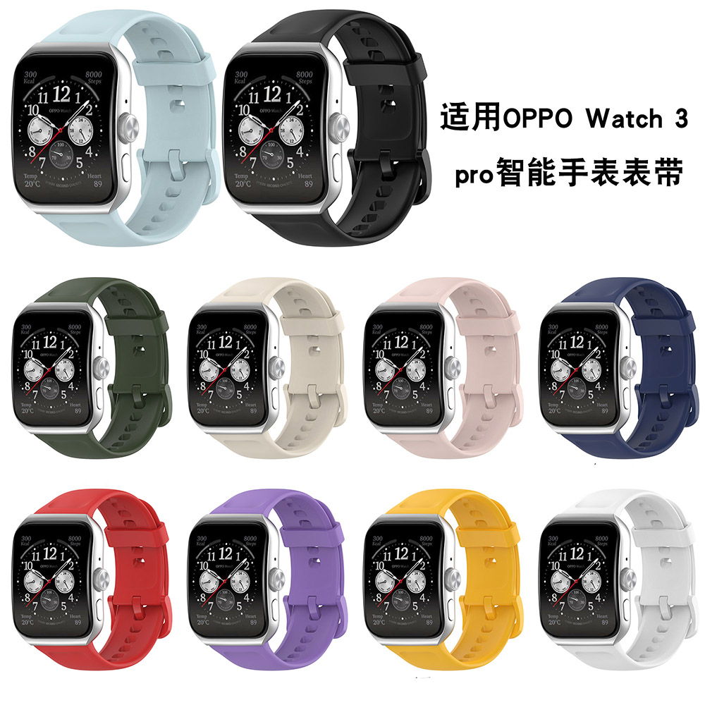 Miękki pasek do zegarka TPU do – Smartwatch Oppo Watch recenzja i cena